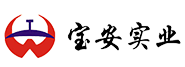 江西寶安實(shí)業(yè)有限公司